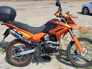 XR250 Enduro